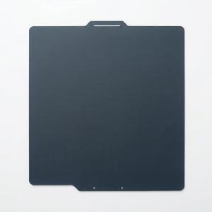 Druckplatte Cool Plate, Bambu Lab X1/P1/A1